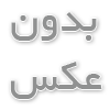 درس ریاضی